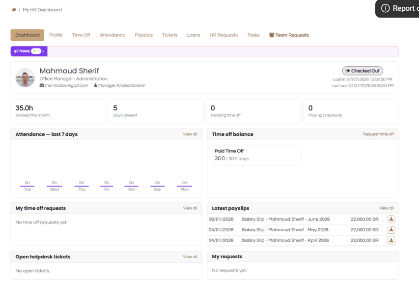 Employee Self-Service Portal