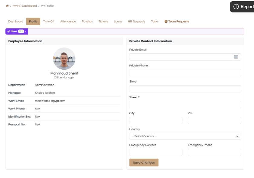 Employee Profile